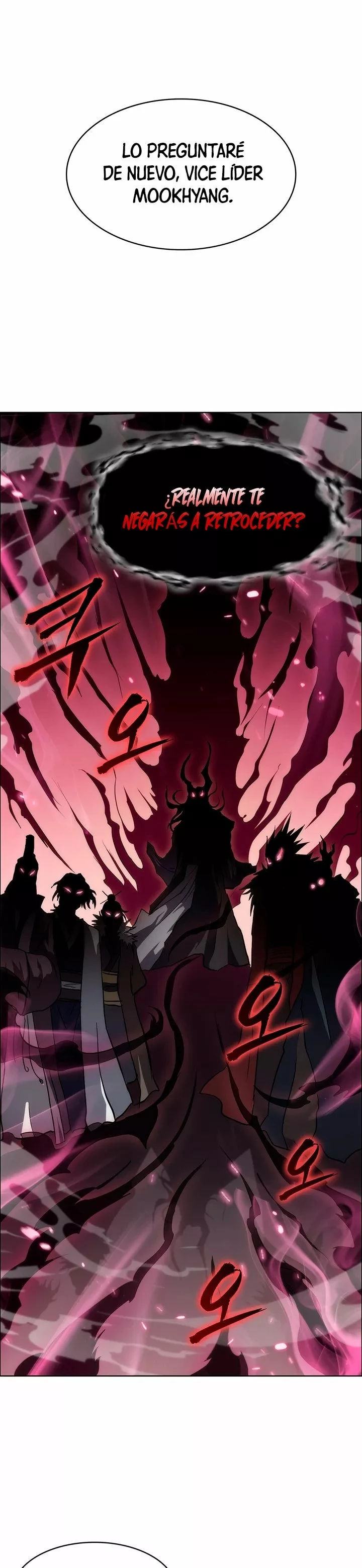 MookHyang – El Origen > Capitulo 19 > Page 101
